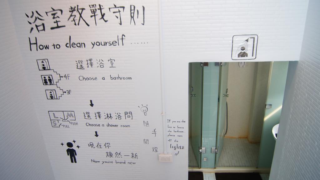 Wow Tainan Hostel Dış mekan fotoğraf